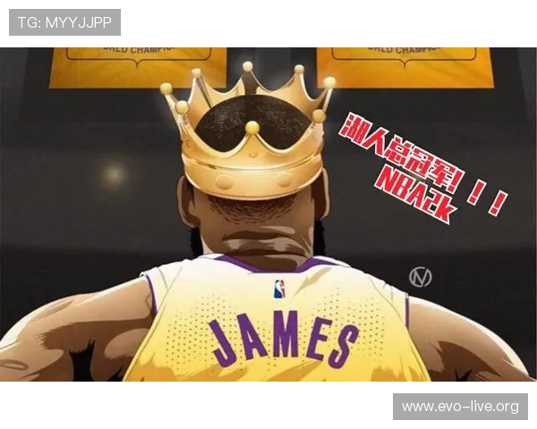 湖人主场球迷齐声高喊口号 全场沸腾热血点燃激情时刻