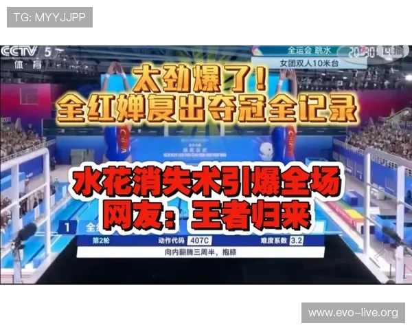 满血归来 KPL复出首战表现惊艳全场 数据亮眼引发热议