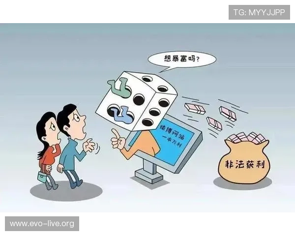 新赛季主流博彩平台维护期全攻略从零到一的关键注意事项解析