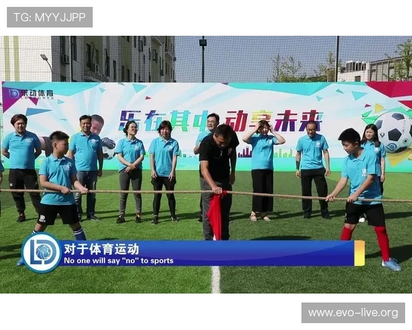 88体育引领赛事资讯潮流打造全新体育互动平台开启精彩竞技新时代